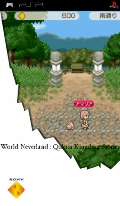 World Neverland - Qukria Kingdom Stories image