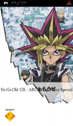 Yu-Gi-Oh! Gx Tag Force 2 - Sony PSP