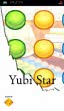 logo Emulators Yubi Star