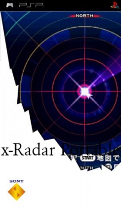 X-radar Portable image