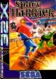 Логотип Roms SPACE HARRIER [EUROPE]