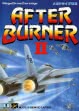 logo Emulators After Burner II [Japan]