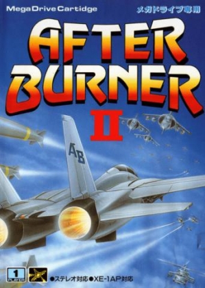 After Burner II [Japan] image