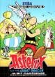Logo Emulateurs Astérix and the Great Rescue [Europe]