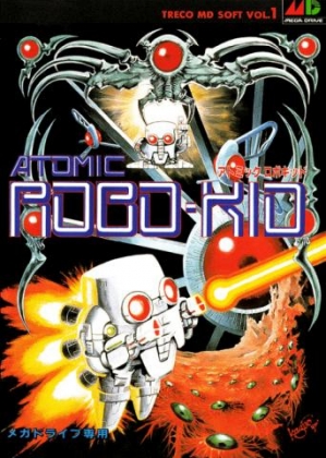Atomic Robo-Kid [Japan] image