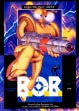 Логотип Roms B.O.B. [USA] (Beta)