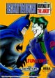 Логотип Emulators Batman : Revenge of the Joker [USA]
