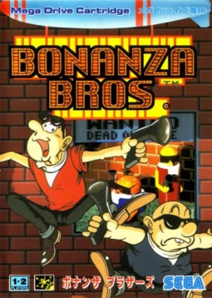 Bonanza Bros. [Japan] image