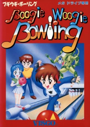 Boogie Woogie Bowling [Japan] image