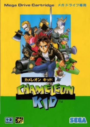 Chameleon Kid [Japan] image