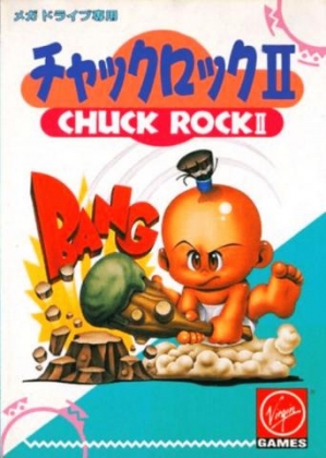 Chuck Rock II [Japan] image