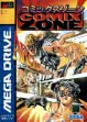 Logo Roms Comix Zone [Japan]