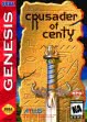 Логотип Emulators Crusader of Centy [USA]
