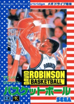 David Robinson Basketball [Japan] image