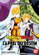 logo Emulators Dragon Ball Z : L'Appel du Destin [France]