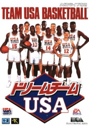 Dream Team USA [Japan] image