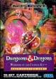 Логотип Roms Dungeons & Dragons : Warriors of the Eternal Sun [Europe]