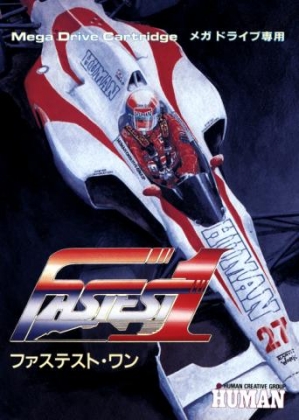 Fastest 1 [Japan] image