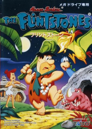 The Flintstones [Japan] image