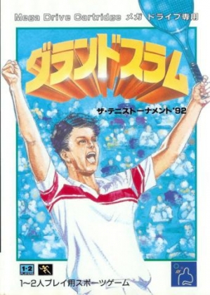 GrandSlam : The Tennis Tournament '92 [Japan] image