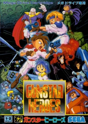 Gunstar Heroes [Japan] image