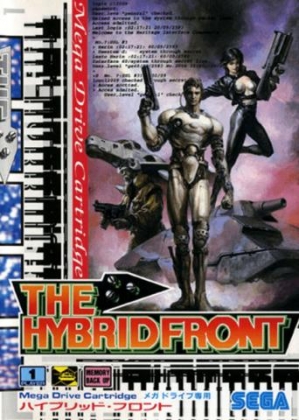 The Hybrid Front [Japan] (Beta) image