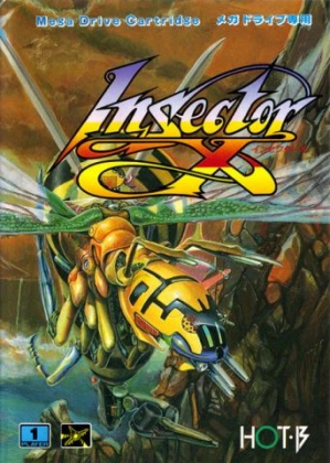 Insector X [Japan] image