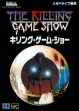 logo Emuladores The Killing Game Show [Japan]
