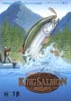 Логотип Emulators King Salmon [Japan]