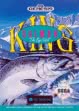 logo Emulators King Salmon : The Big Catch [USA]