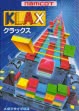 Logo Roms Klax [Japan]