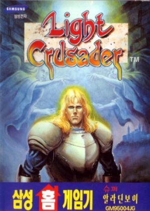 Light Crusader [Korea] image