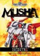 Logo Emulateurs MUSHA : Metallic Uniframe Super Hybrid Armor [USA]