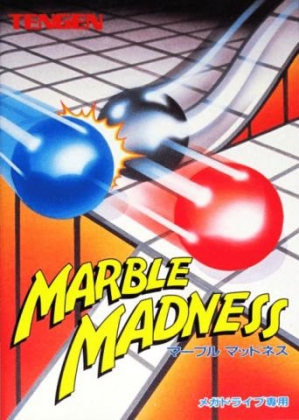 marble madness music