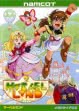 Логотип Roms Marvel Land [Japan]