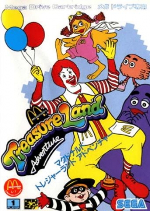 McDonald's Treasure Land Adventure [Japan] image