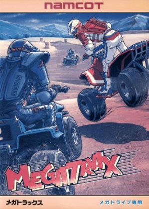 MegaTrax [Japan] image