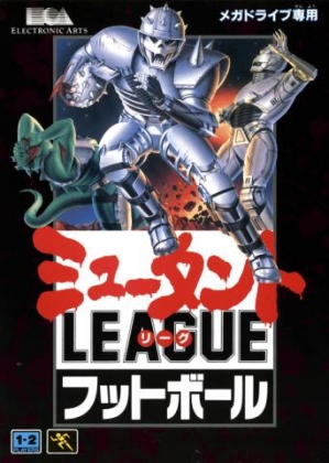 Mutant League Football [Japan] image