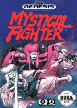 Mystical Fighter [USA] image