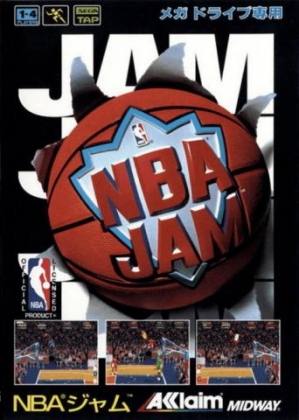 NBA Jam [Japan] image