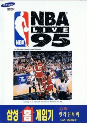 NBA Live 95 [Korea] image