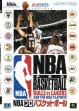 logo Emulators NBA Pro Basketball : Bulls vs Lakers [Japan]