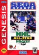 Logo Emulateurs NHL All-Star Hockey '95 [USA]