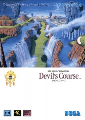 New 3D Golf Simulation : Devil's Course [Japan] image