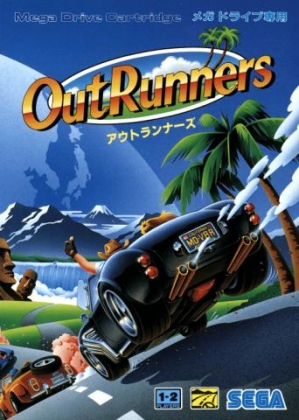 OutRunners [Japan] image
