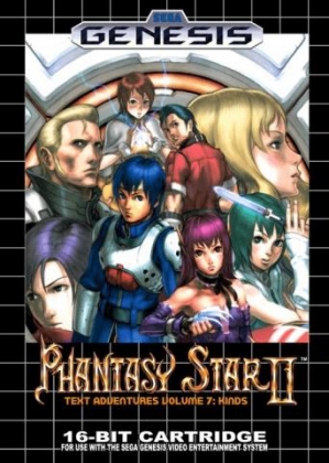Phantasy Star II : Kinds's Adventure [Japan] image