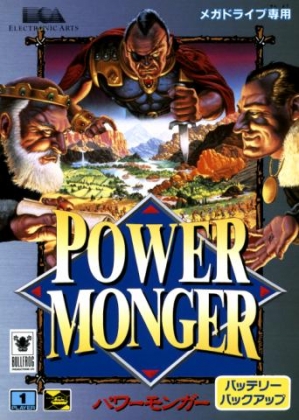 Power Monger [Japan] image
