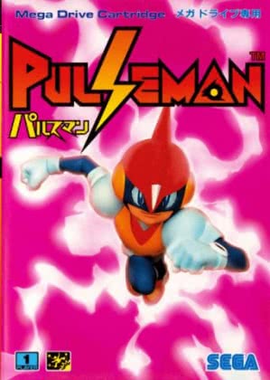 Pulseman [Japan] image