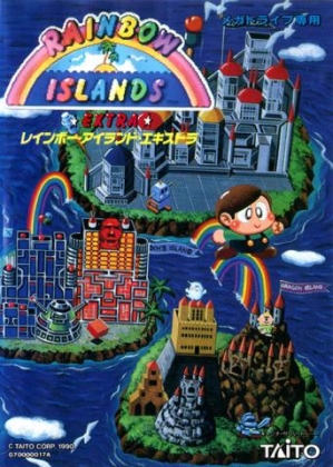 Rainbow Islands Extra [Japan] image
