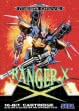 logo Emulators Ranger X [Europe]